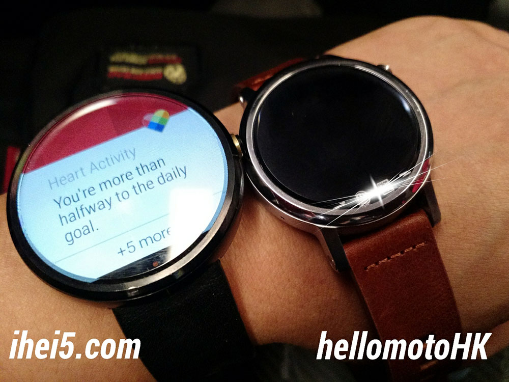 Moto 360L and Moto 360S Make Appearance in Leaked Photos